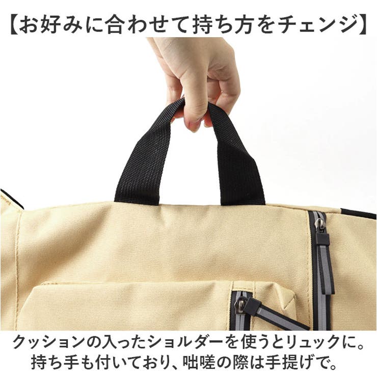 スケートボードケース