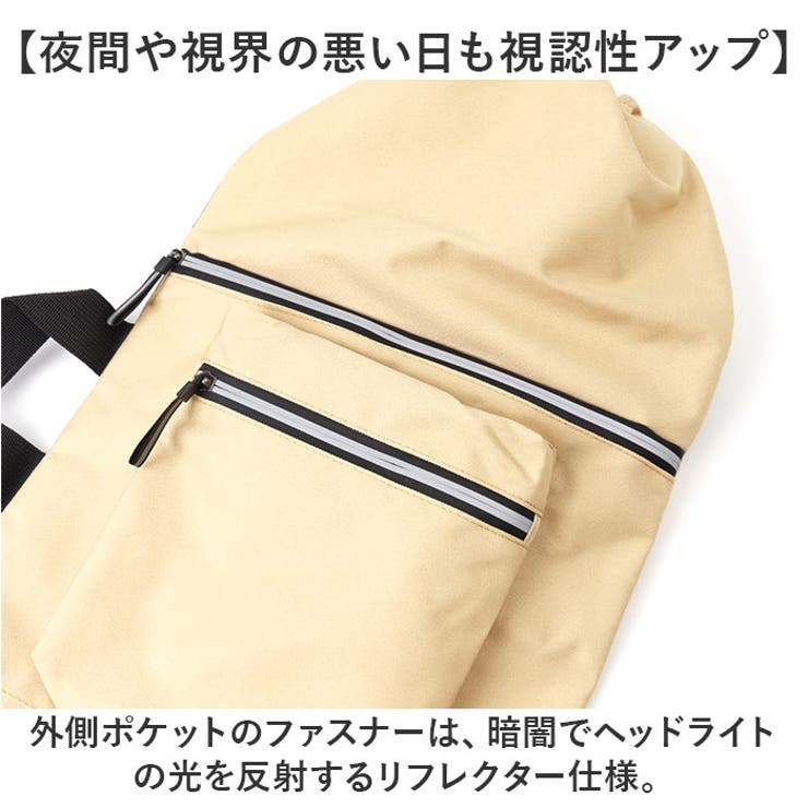 スケートボードケース