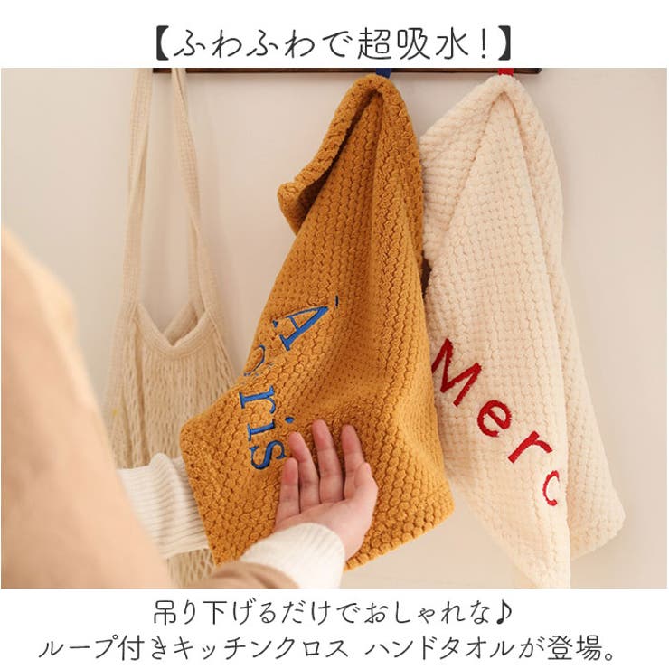 SKRYUタオルとリストバンドまとめ売り SKRYU All In One グッズ THEATER まとめ売り - メルカリ