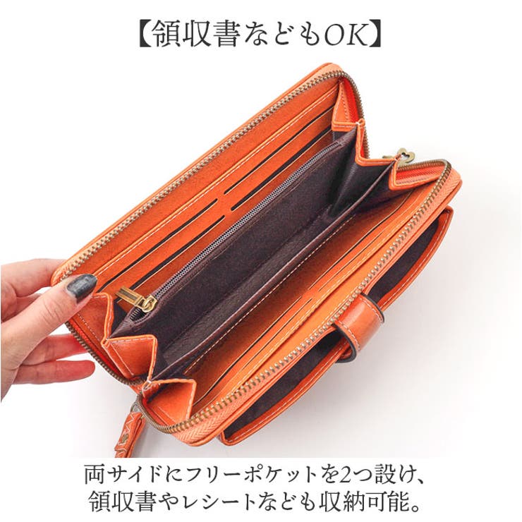 財布 スマホ収納 カード収納 大容量 | BACKYARD FAMILY | 詳細画像6 