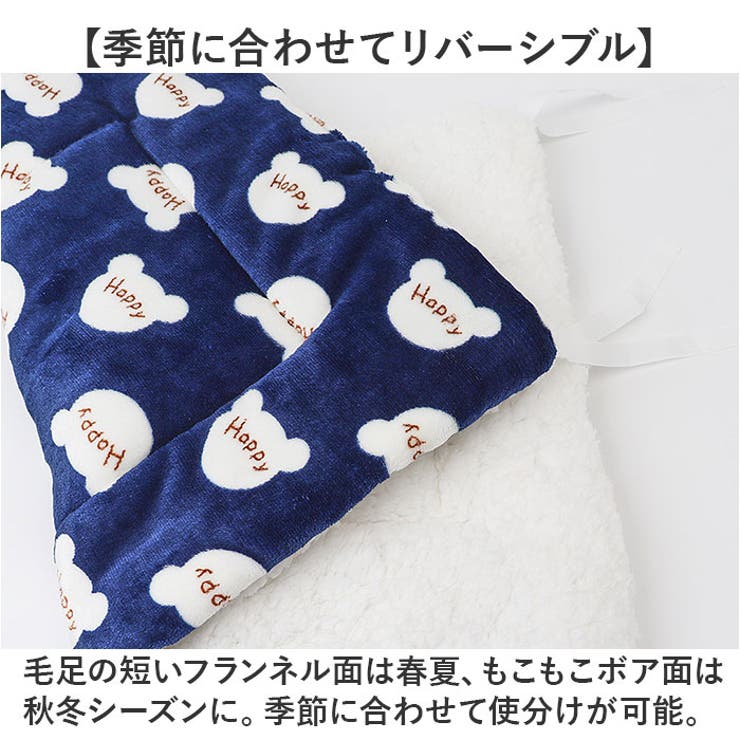 ペット用
