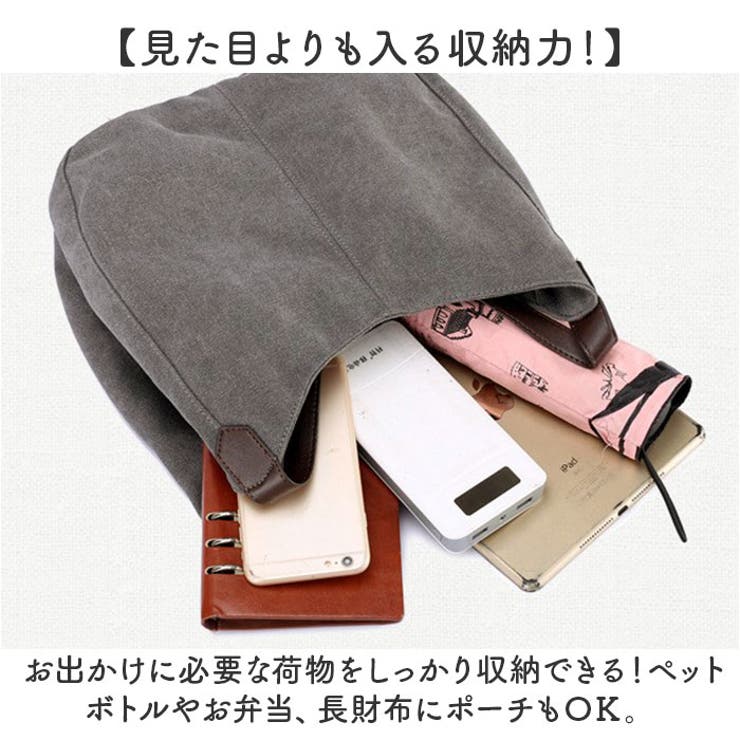 トートバッグ ファッション | BACKYARD FAMILY | 詳細画像7 