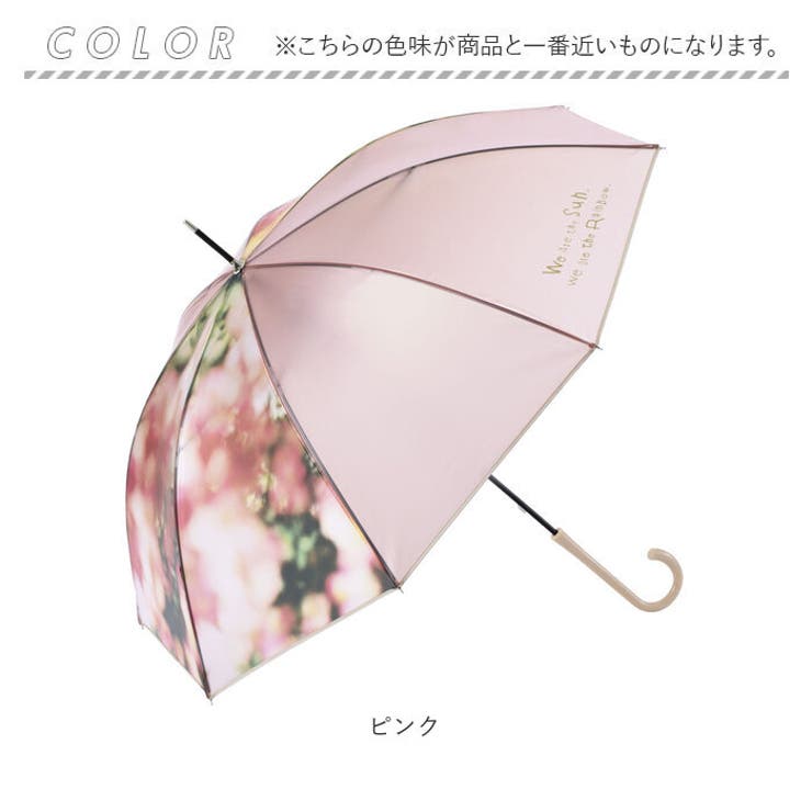 because パーティーインザレイン 長傘 | BACKYARD FAMILY | 詳細画像14 