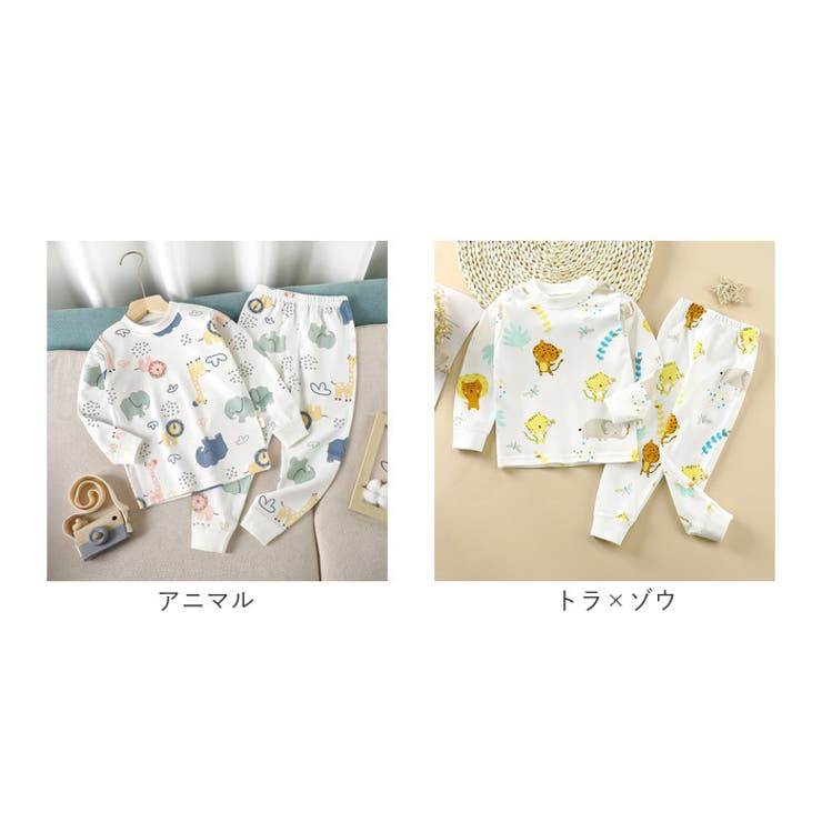 キッズ パジャマ ルームウェア 長袖 コットン | BACKYARD FAMILY | 詳細画像19 