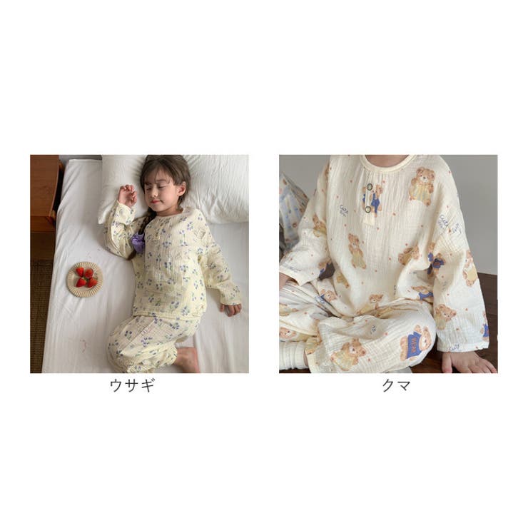 キッズ