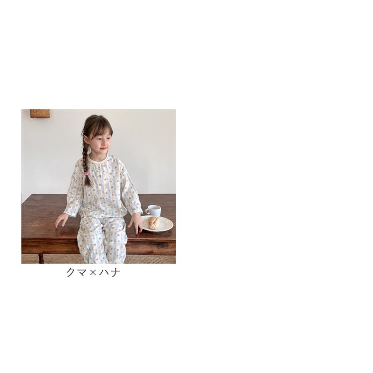 キッズ パジャマ 長袖 オールシーズン[品番：BCYW0033360