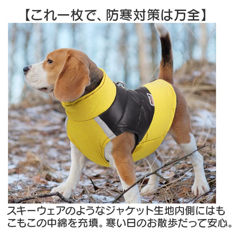 ペット 防寒 ジャケット ハーネス 反射 小型犬 大型犬 | BACKYARD FAMILY | 詳細画像3 