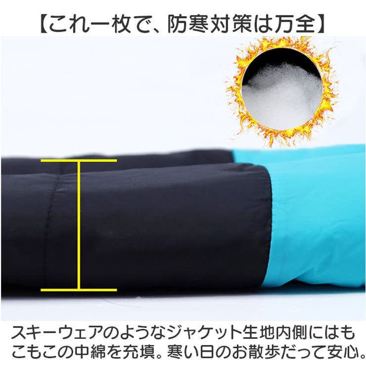 ペット 防寒 ジャケット ハーネス 反射 小型犬 大型犬 | BACKYARD FAMILY | 詳細画像3 
