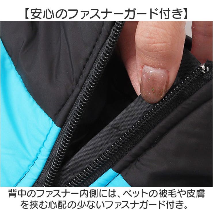ペット 防寒 ジャケット ハーネス 反射 小型犬 大型犬 | BACKYARD FAMILY | 詳細画像5 