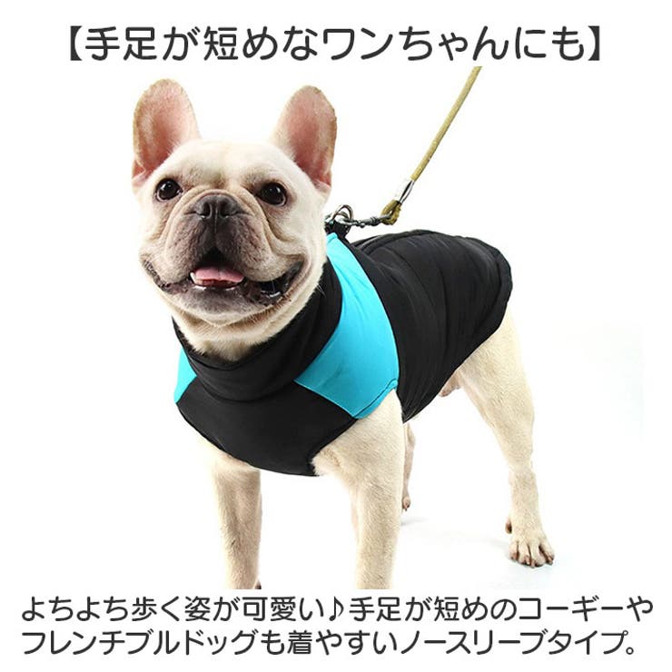 ペット 防寒 ジャケット ハーネス 反射 小型犬 大型犬 | BACKYARD FAMILY | 詳細画像8 