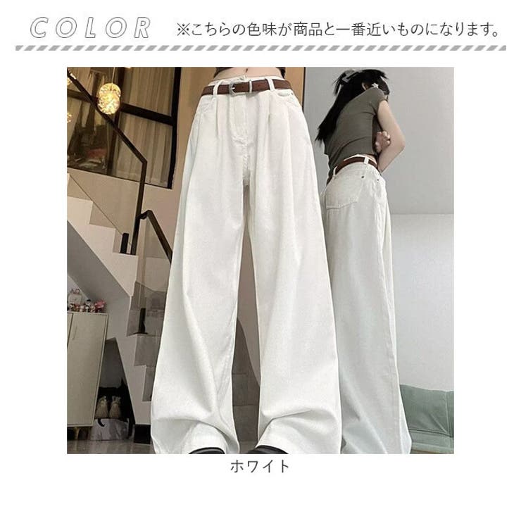 ワイドパンツ ゆったり レディース | BACKYARD FAMILY | 詳細画像12 