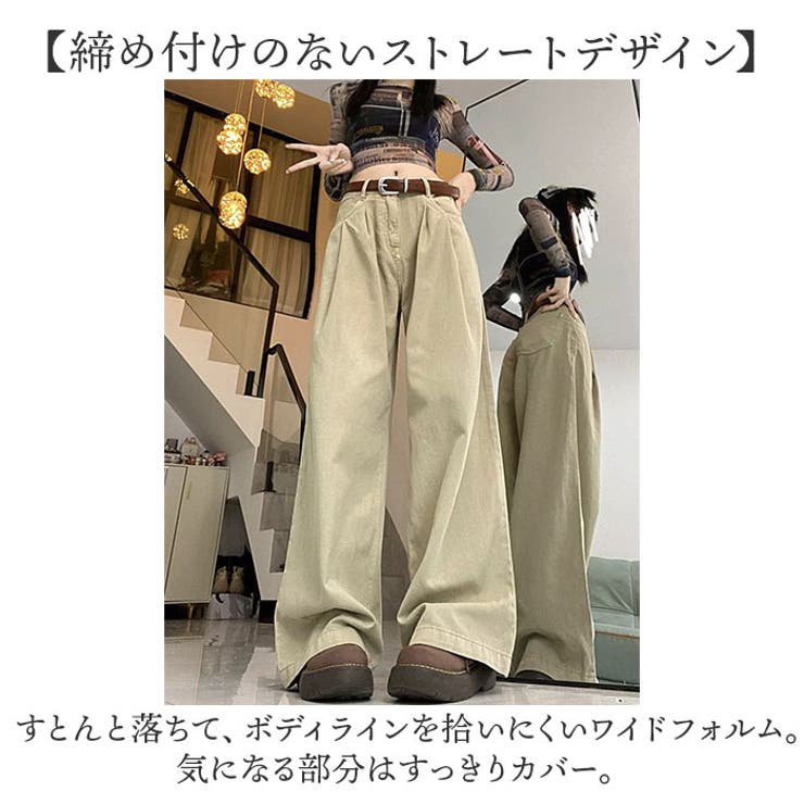 ワイドパンツ ゆったり レディース | BACKYARD FAMILY | 詳細画像5 