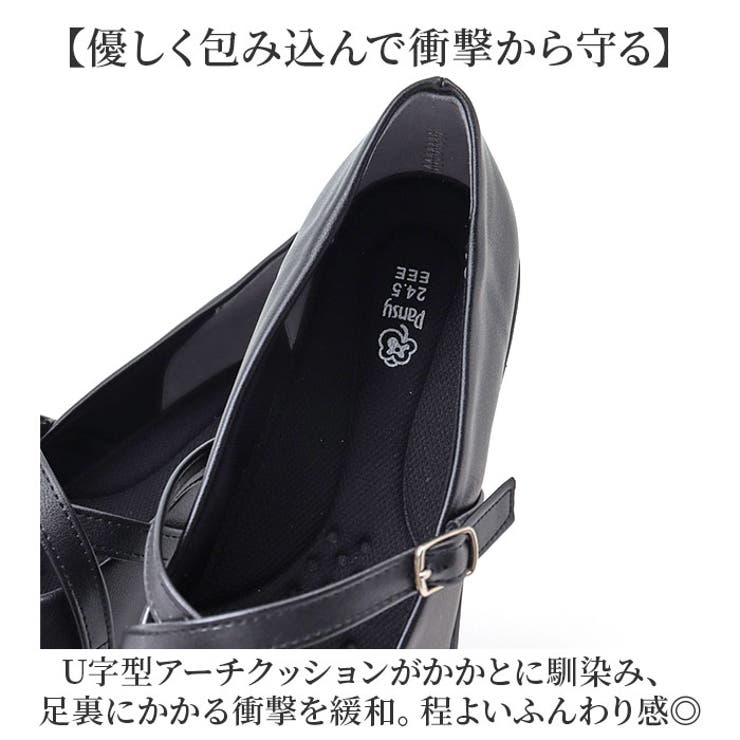 Pansy Office シューズ 4079 | BACKYARD FAMILY | 詳細画像6 