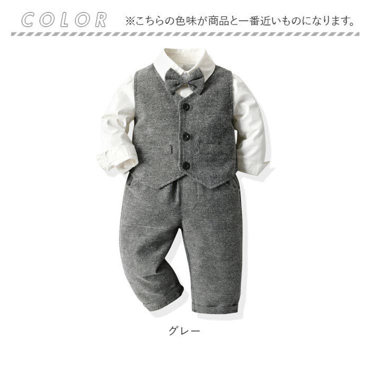 フォーマルスーツ セットアップ 男の子 キッズ | BACKYARD FAMILY | 詳細画像12 
