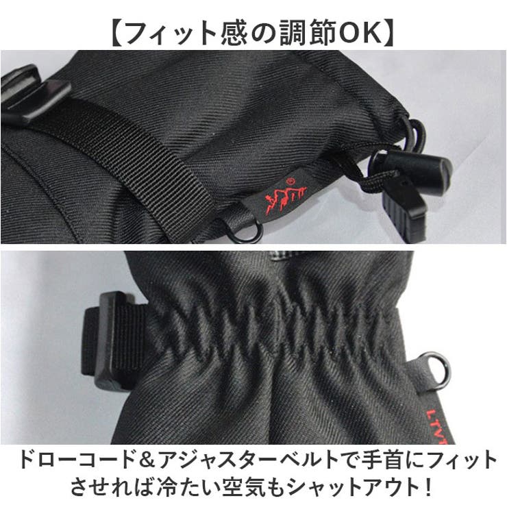 スノーボードグローブ リフト券ポケット付き[品番：BCYW0033335]｜BACKYARD  FAMILY（バックヤードファミリー）のレディースファッション通販｜SHOPLIST（ショップリスト）