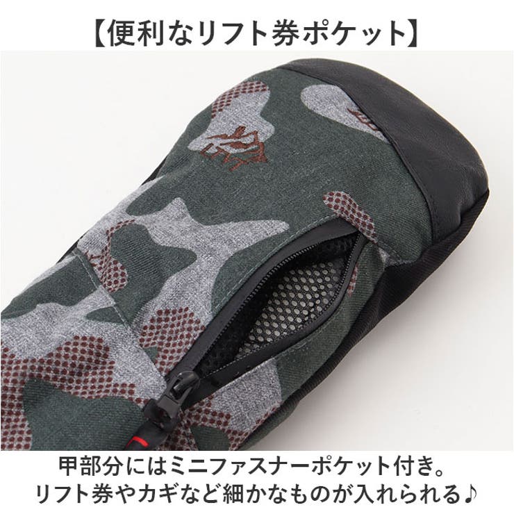 スノーボードグローブ リフト券ポケット付き[品番：BCYW0033335