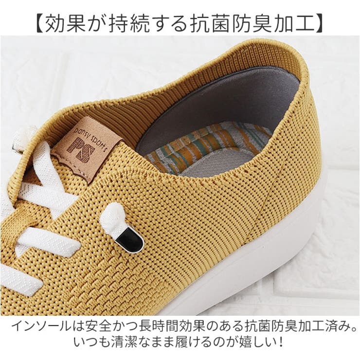 Pansy スニーカー PS1395 | BACKYARD FAMILY | 詳細画像8 