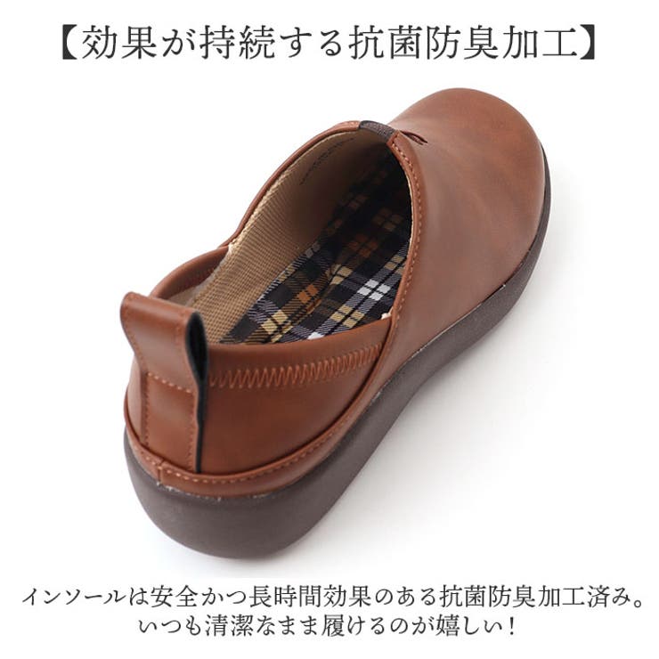 Pansyhearts 2WAYスリッポン PS1520 | BACKYARD FAMILY | 詳細画像8 