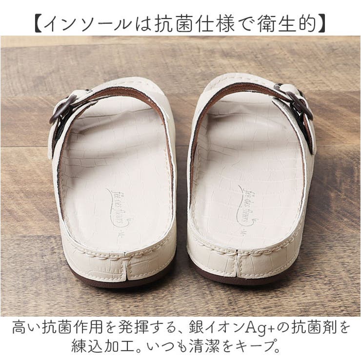 fee des fleurs コンフォートサンダル VS212 | BACKYARD FAMILY | 詳細画像4 