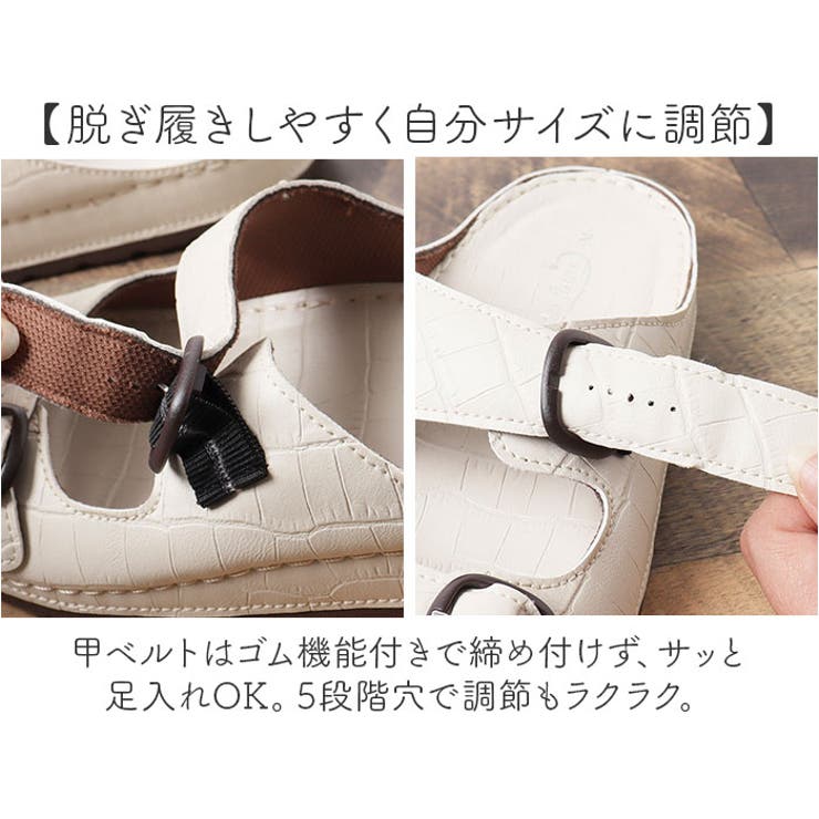 fee des fleurs コンフォートサンダル VS212 | BACKYARD FAMILY | 詳細画像5 