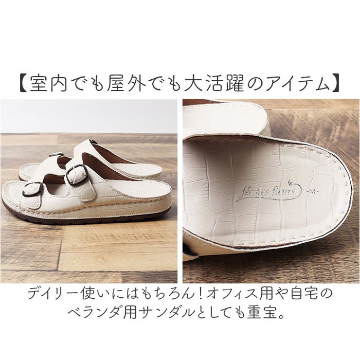 fee des fleurs コンフォートサンダル VS212 | BACKYARD FAMILY | 詳細画像8 