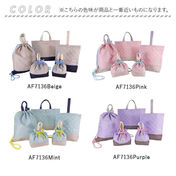 入園入学5点セット | BACKYARD FAMILY | 詳細画像19 