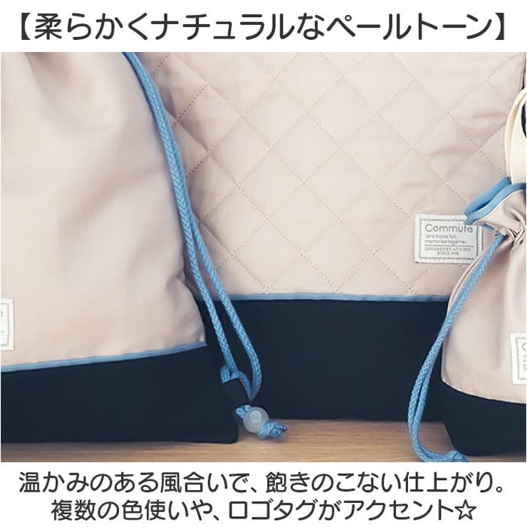 入園入学5点セット | BACKYARD FAMILY | 詳細画像3 