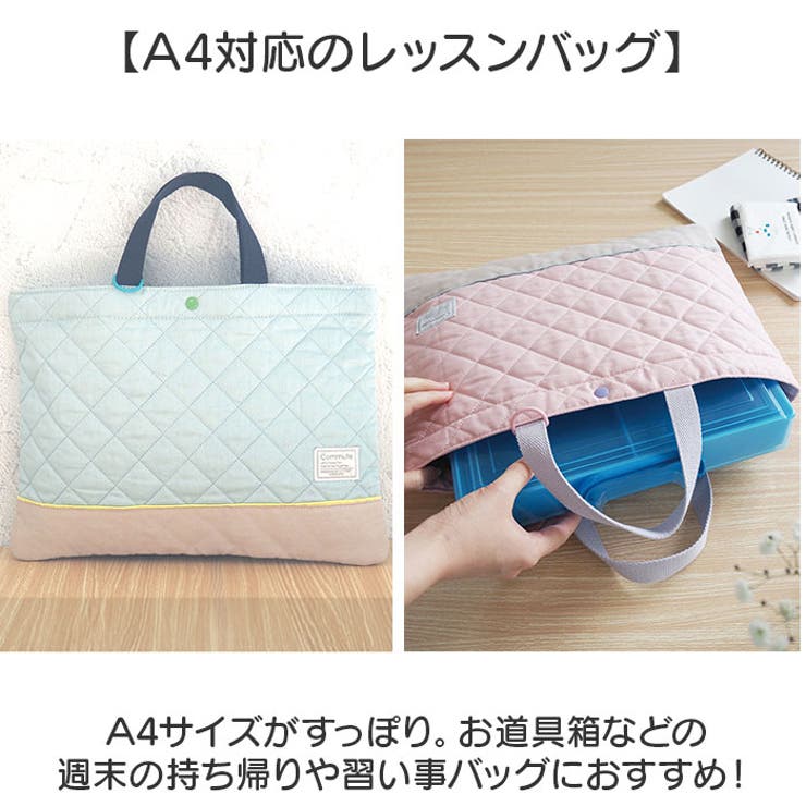 入園入学5点セット | BACKYARD FAMILY | 詳細画像6 