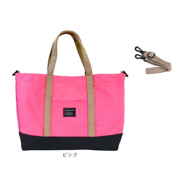 2Wayレッスンバッグ AF-7221[品番：BCYW0034665]｜BACKYARD
