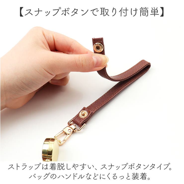 パスケース