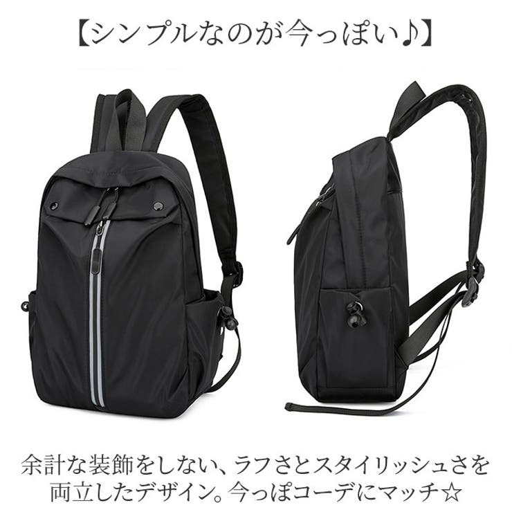 リュック メンズ 軽量[品番：BCYW0033808]｜BACKYARD FAMILY（バック