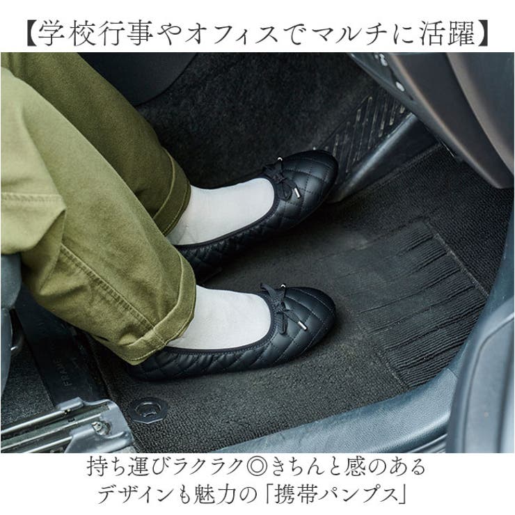 携帯