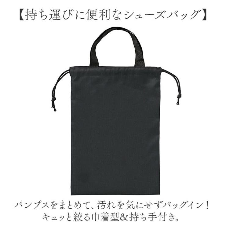 携帯