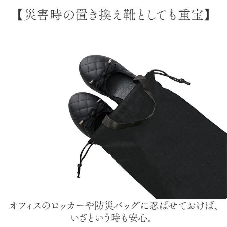 携帯
