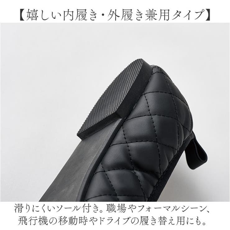 携帯
