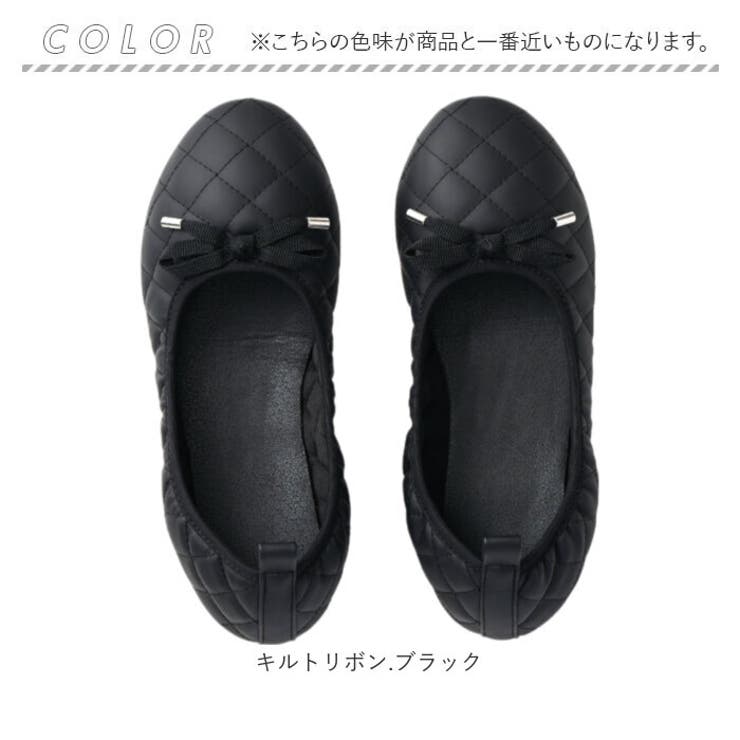 携帯