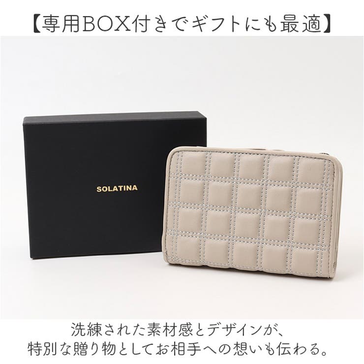 SOLATINA
