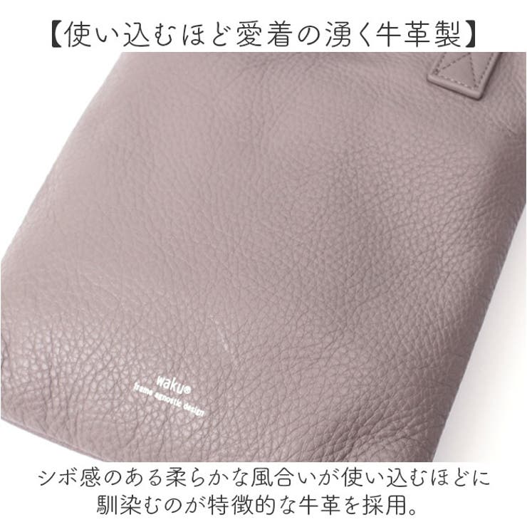 waku ハンドル付き2WAYミニトート | BACKYARD FAMILY | 詳細画像4 