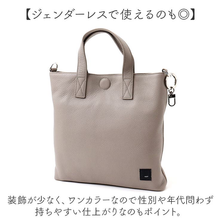 waku ハンドル付き2WAYトート | BACKYARD FAMILY | 詳細画像15 