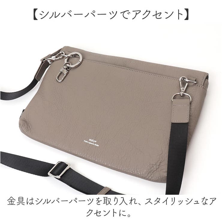 waku ショルダーバッグ | BACKYARD FAMILY | 詳細画像11 