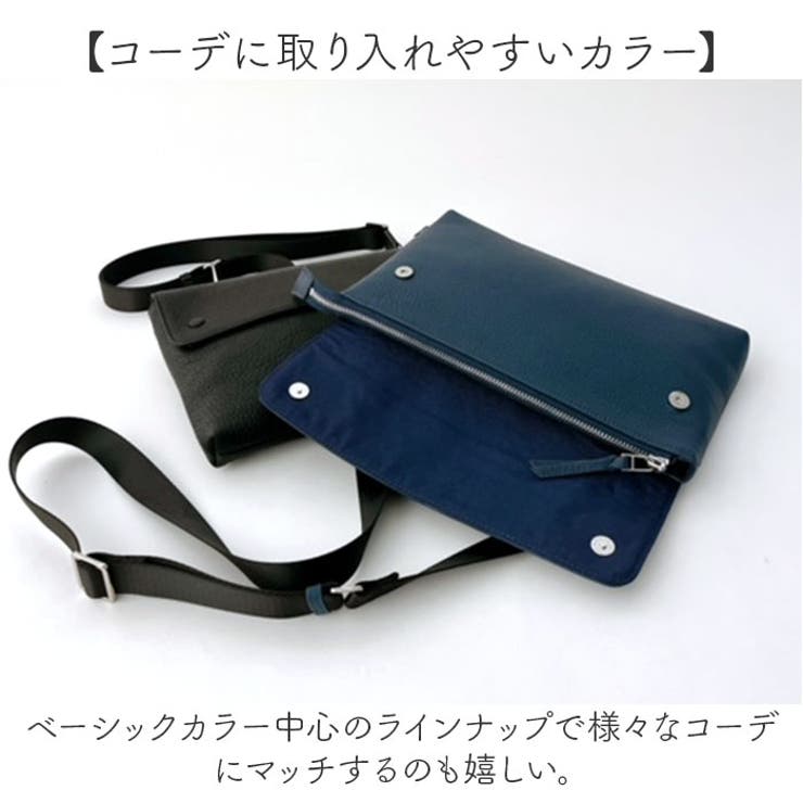 waku ショルダーバッグ | BACKYARD FAMILY | 詳細画像13 