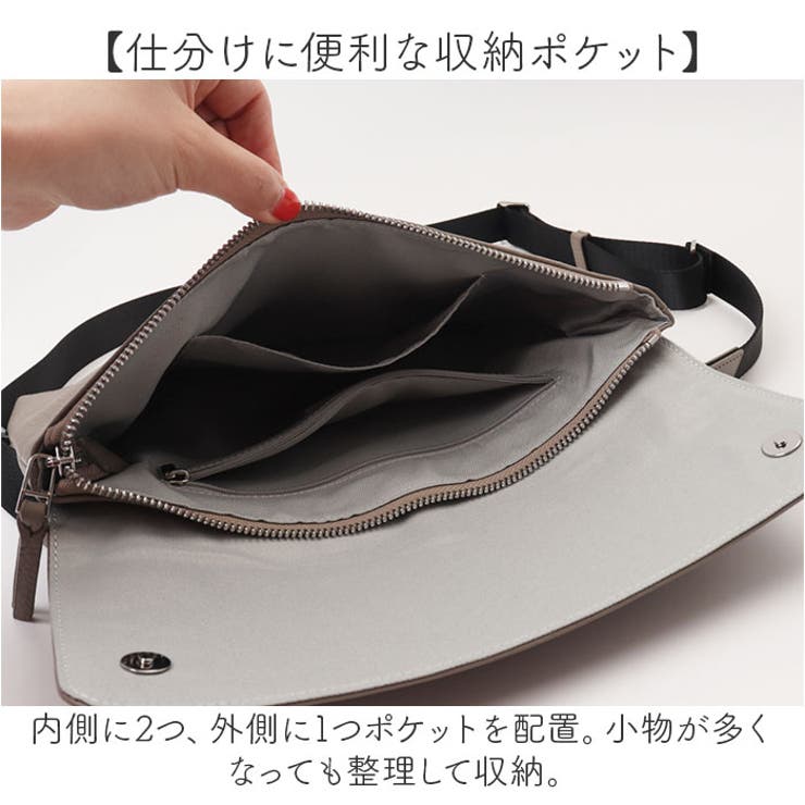 waku ショルダーバッグ | BACKYARD FAMILY | 詳細画像7 