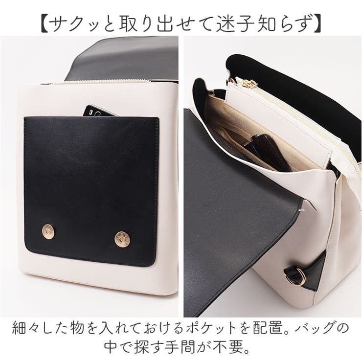 リュック レディース 2way | BACKYARD FAMILY | 詳細画像11 