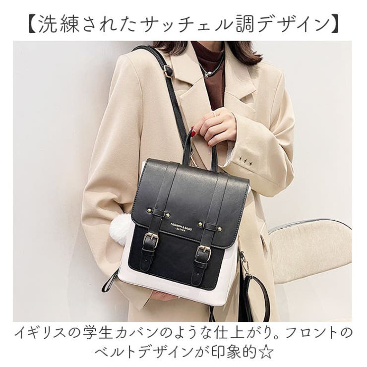 BARCOS レザーミニリュック レディース 全3色 ONESIZE バルコス