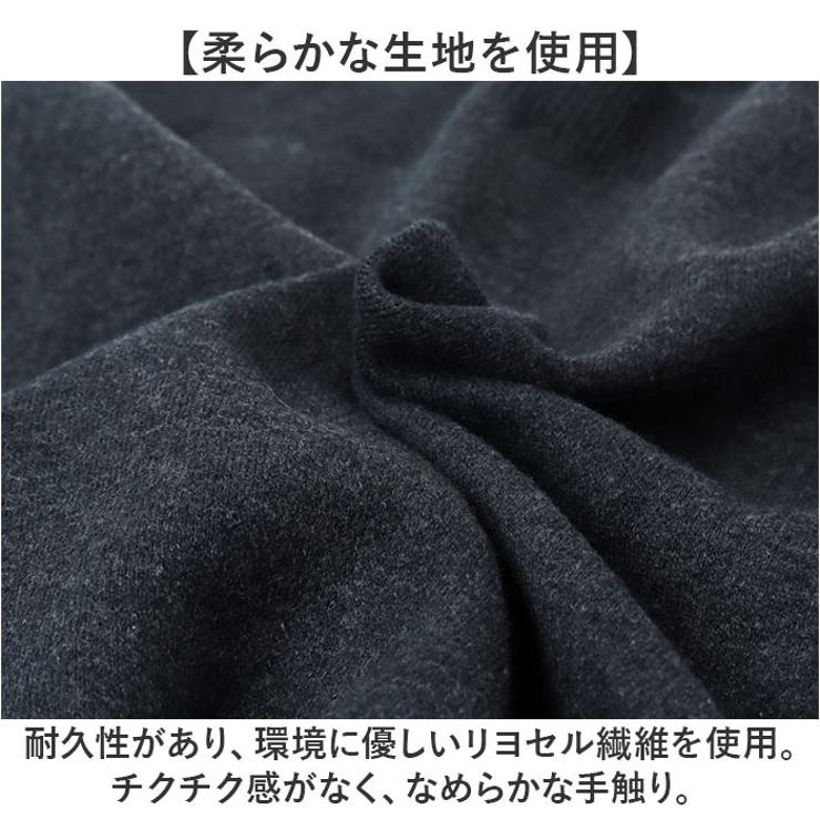 Vネックカーディガン メンズ ビジネス[品番：BCYW0033847