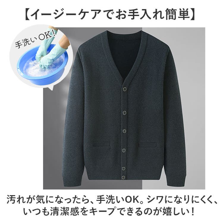 ジップカーディガン - ブラック - Men | H&M JP