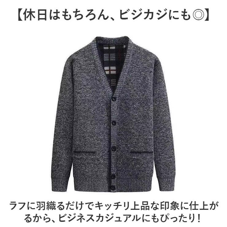ニットカーディガン メンズ | BACKYARD FAMILY | 詳細画像7 