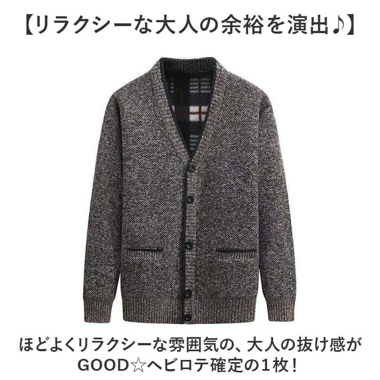 ニットカーディガン メンズ | BACKYARD FAMILY | 詳細画像10 
