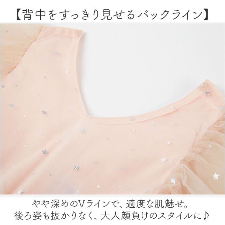 子供 ドレス | BACKYARD FAMILY | 詳細画像10 