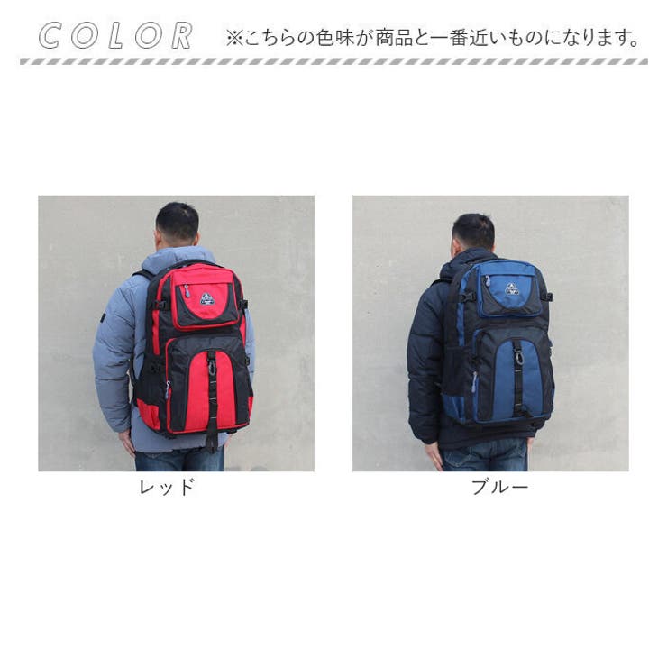 大容量 防災リュック | BACKYARD FAMILY | 詳細画像18 